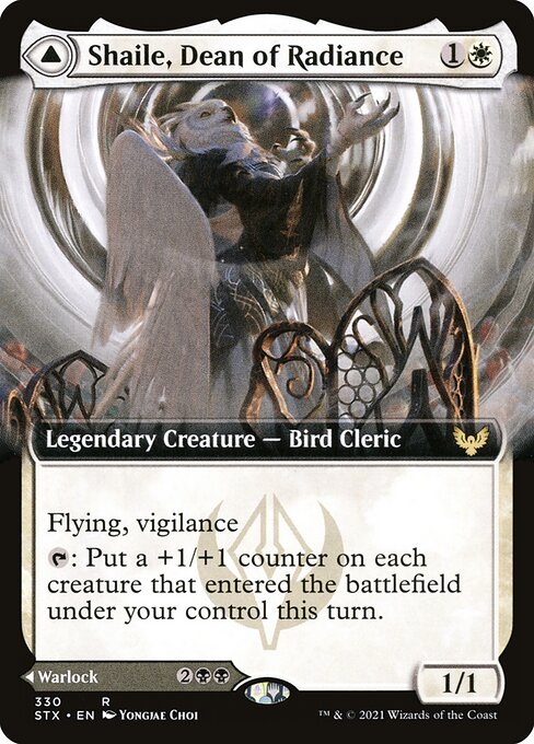Shaile, Dean of Radiance // Embrose, Dean of Shadow [Extended Artwork]