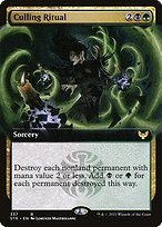 Culling Ritual [Extended Artwork]