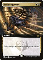 Vanishing Verse [Extended Artwork]
