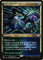 Decisive Denial [Promo]