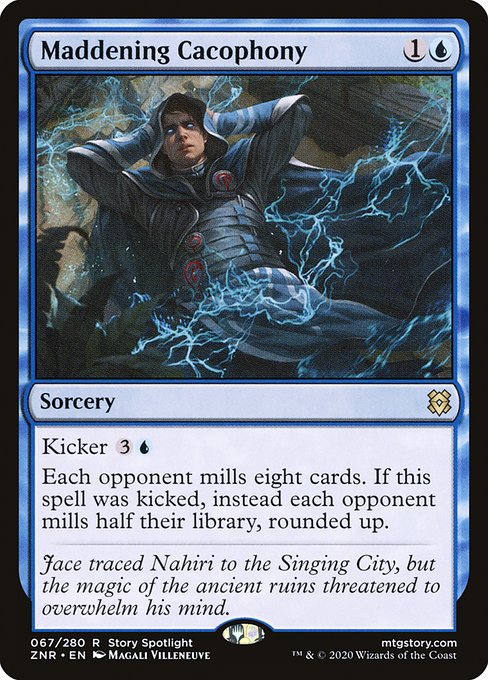 Maddening Cacophony [Foil]