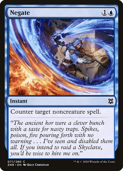 Negate [Foil]