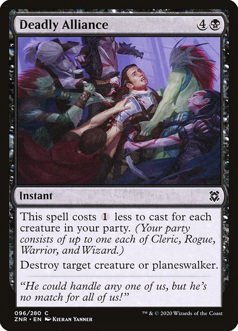 Deadly Alliance [Foil]