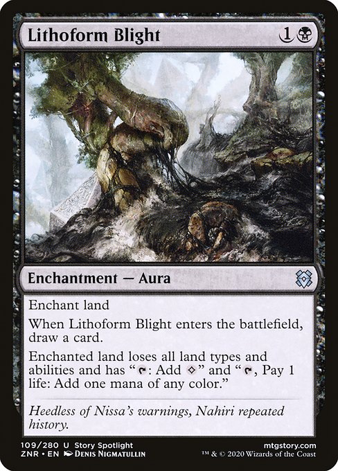 Lithoform Blight [Foil]