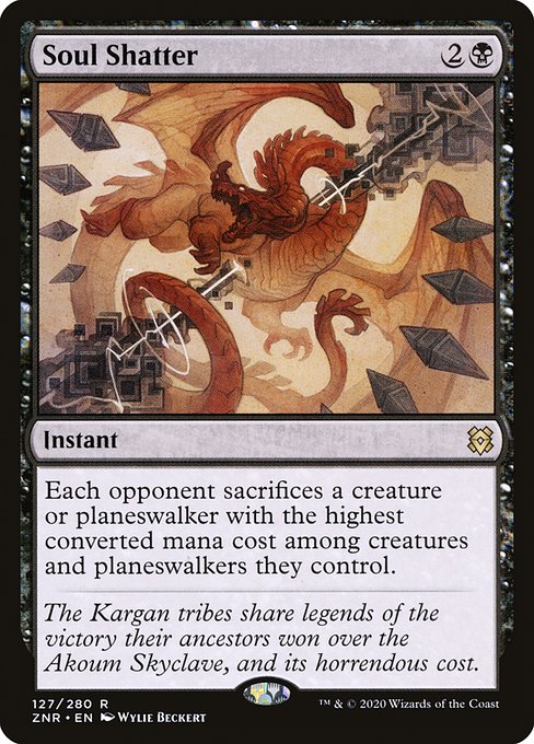 Soul Shatter [Foil]