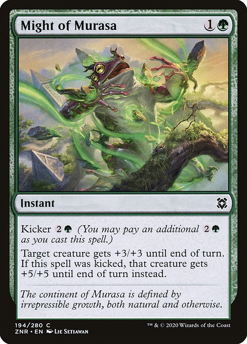 Might of Murasa [Foil]
