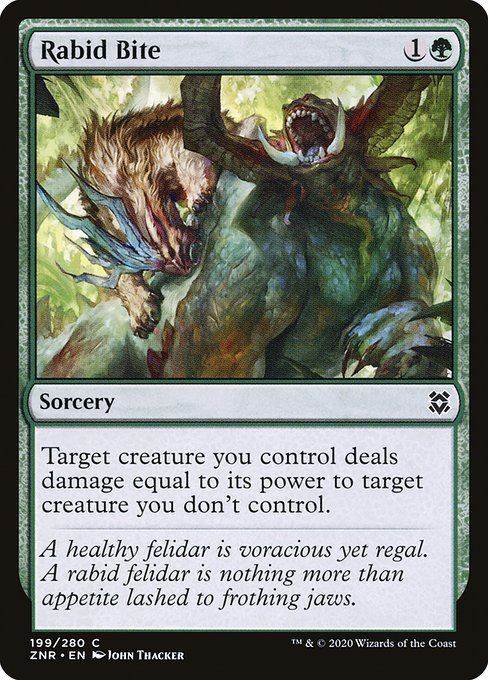 Rabid Bite [Foil]