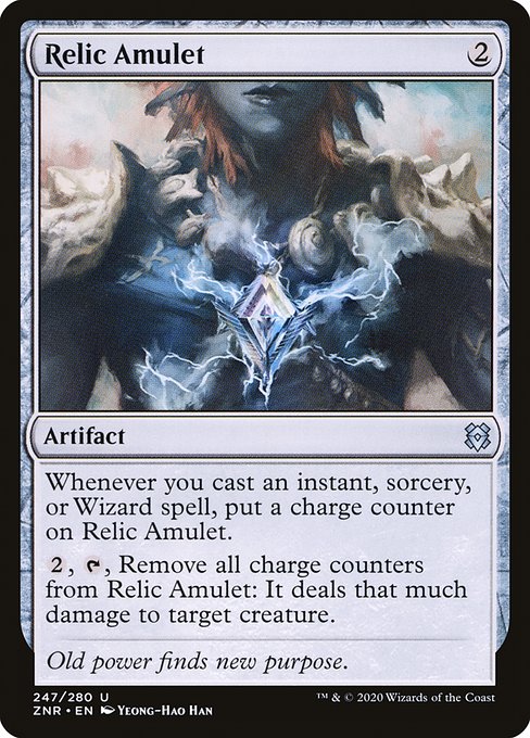 Relic Amulet [Foil]