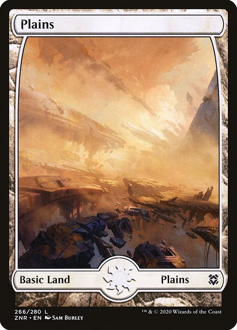 Plains [Full Art]