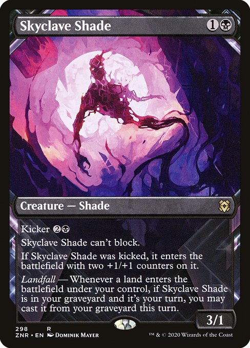 Skyclave Shade [Showcase Foil]