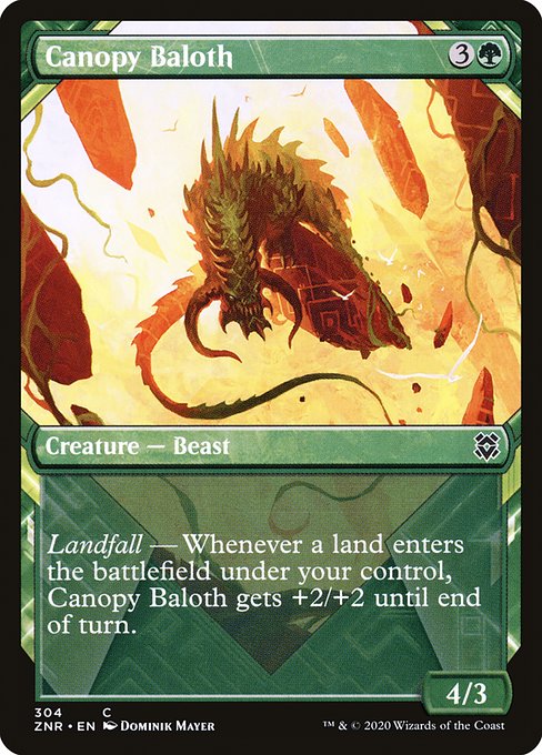 Canopy Baloth [Showcase]