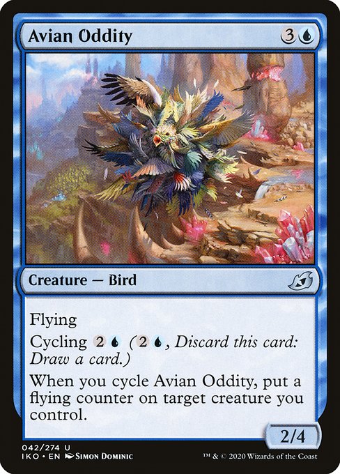 Avian Oddity [Foil]
