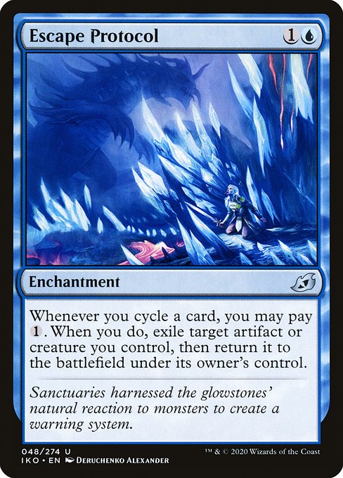 Escape Protocol [Foil]