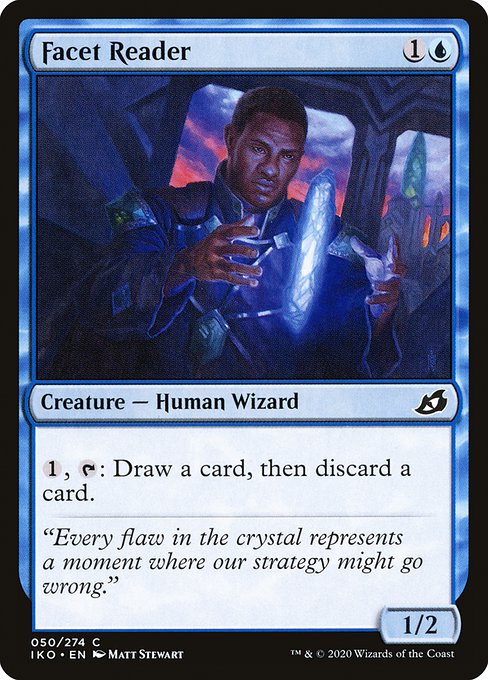 Facet Reader [Foil]