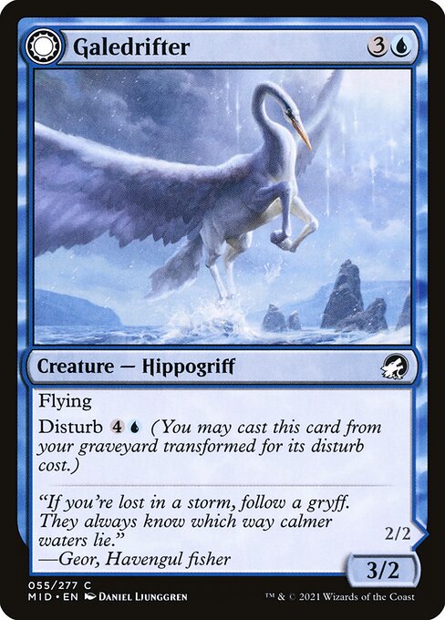 Galedrifter // Waildrifter [Foil]