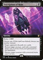 Inscription of Ruin [Extended Artwork]