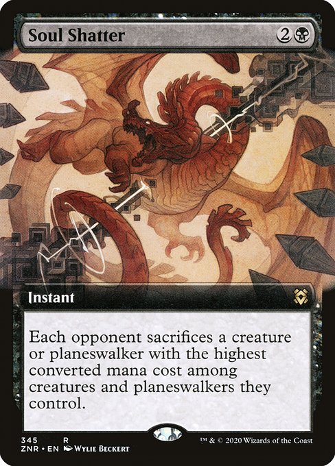 Soul Shatter [Extended Artwork Foil]