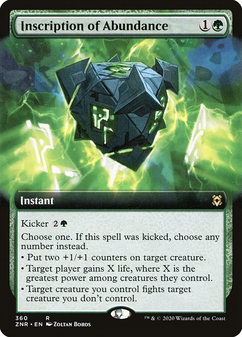 Inscription of Abundance [Extended Artwork Foil]