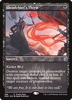 Bloodchief's Thirst [Promo]