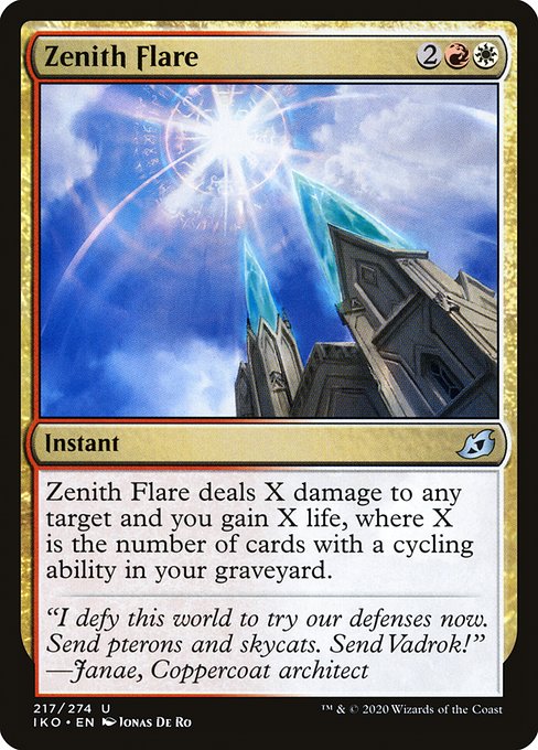 Zenith Flare [Foil]