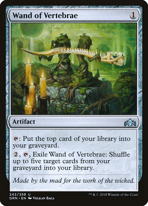 Wand of Vertebrae [Foil]