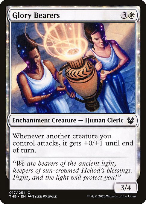 Glory Bearers [Foil]