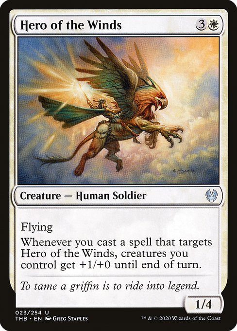 Hero of the Winds [Foil]