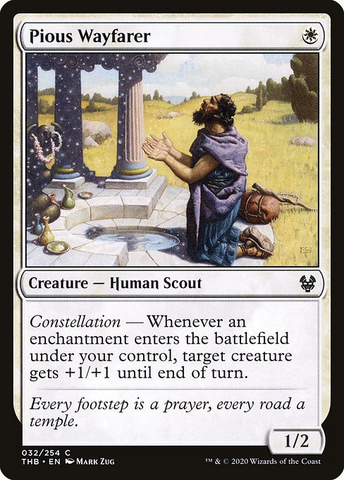 Pious Wayfarer [Foil]