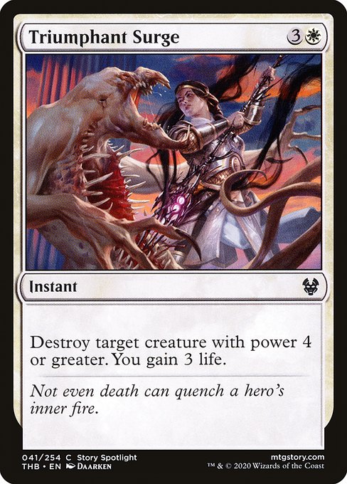 Triumphant Surge [Foil]