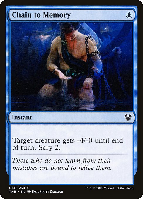 Chain to Memory [Foil]
