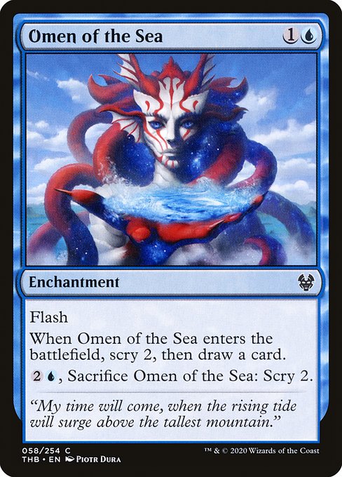 Omen of the Sea [Foil]