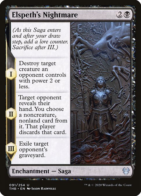 Elspeth's Nightmare [Foil]
