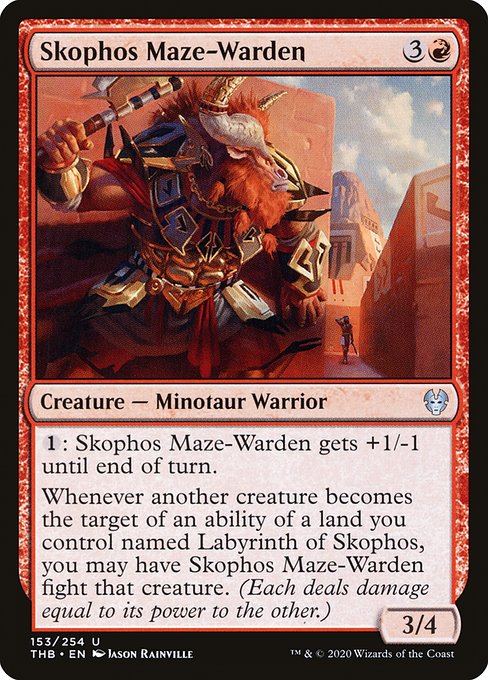 Skophos Maze-Warden [Foil]