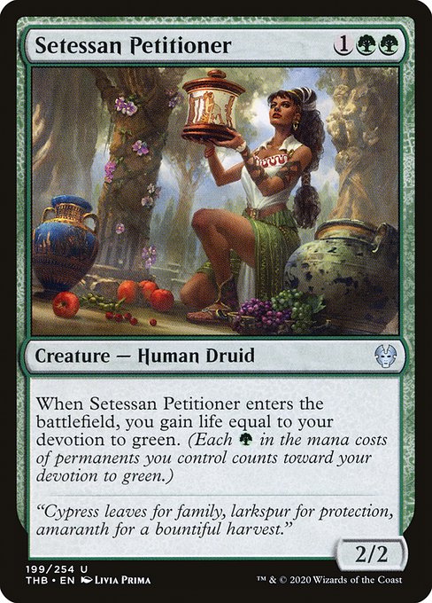 Setessan Petitioner [Foil]