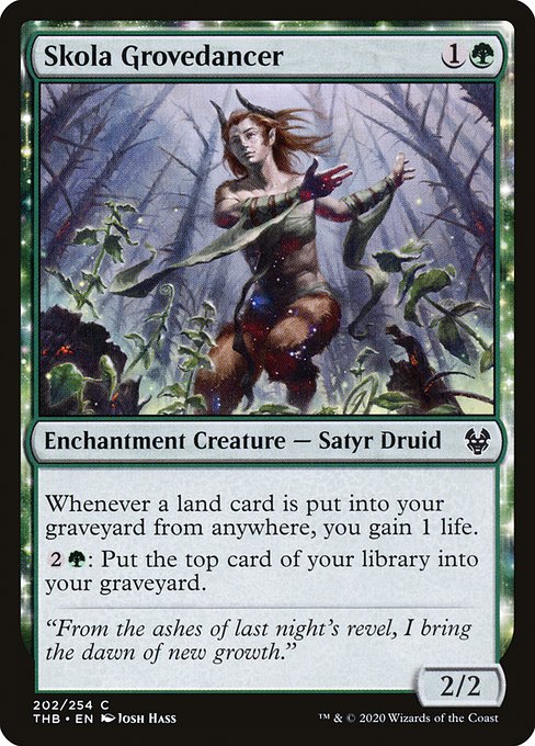 Skola Grovedancer [Foil]