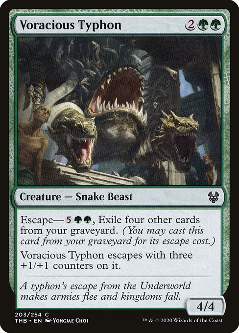 Voracious Typhon [Foil]