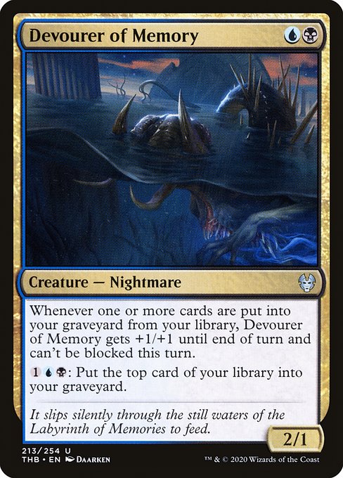 Devourer of Memory [Foil]