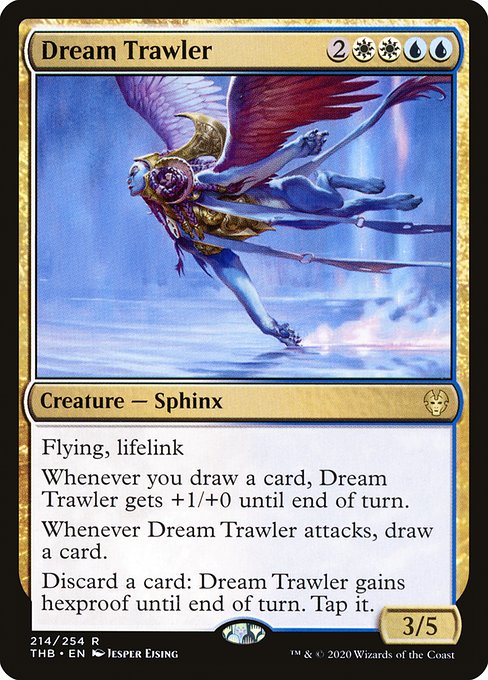 Dream Trawler [Foil]