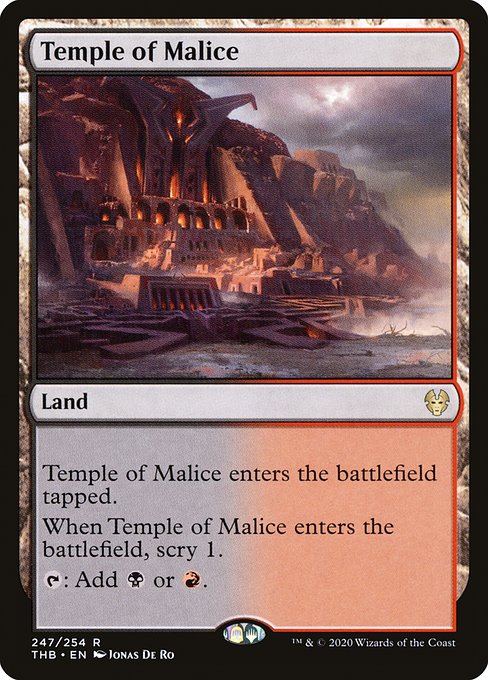 Temple of Malice [Foil]
