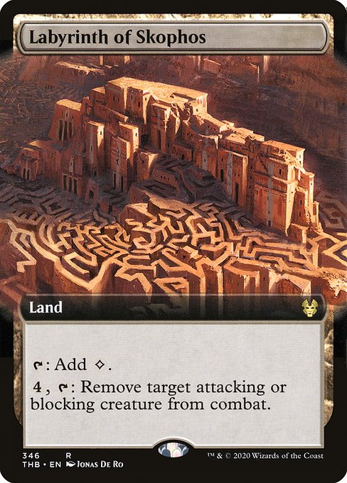 Labyrinth of Skophos [Extended Artwork Foil]