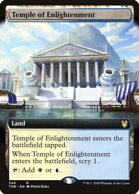 Temple of Enlightenment [Extended Artwork Foil]