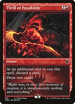 Thrill of Possibility [Promo]
