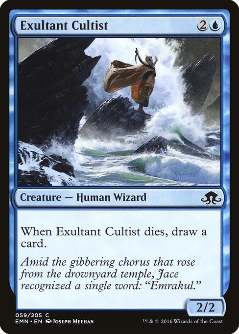 Exultant Cultist [Foil]