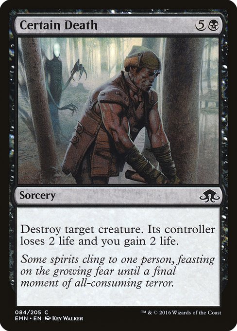 Certain Death [Foil]