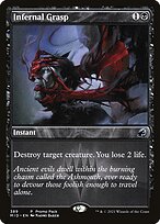 Infernal Grasp [Promo]