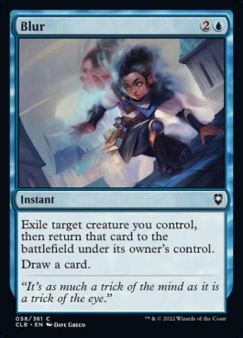 Blur [Foil]