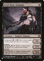 Guul Draz Assassin