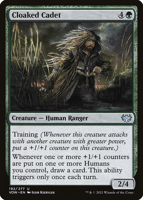 Cloaked Cadet [Foil]