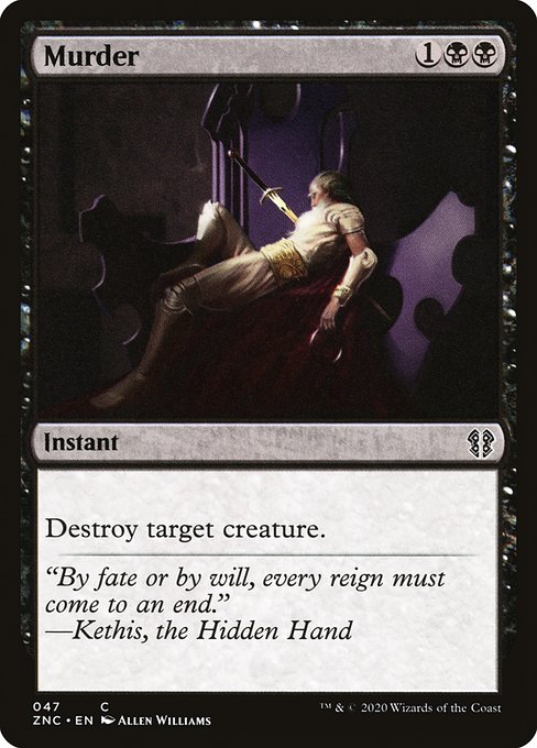 Murder [Foil]