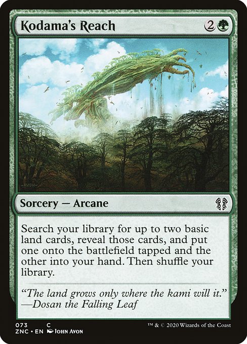 Kodama's Reach [Foil]
